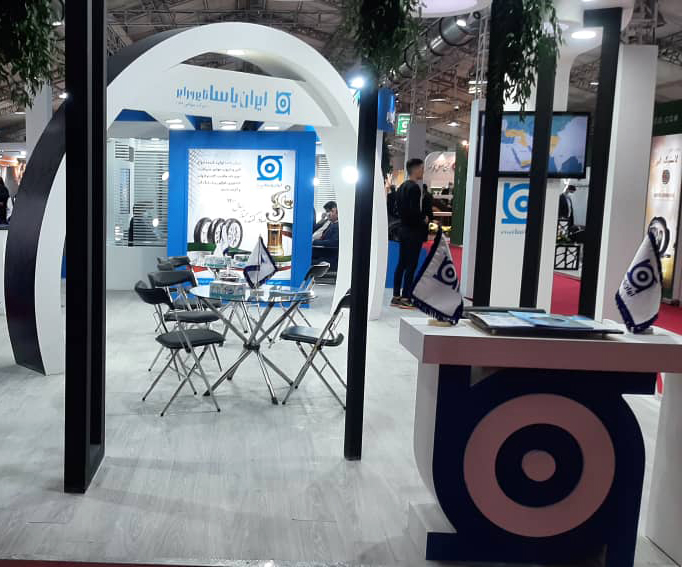 دومین نمایشگاه بین المللی دوچرخه، موتورسیکلت وسایل نقلیه موتوری و هیبریدی و قطعات یدکی