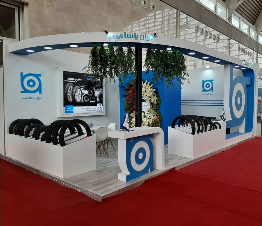 دومین نمایشگاه بین المللی دوچرخه، موتورسیکلت وسایل نقلیه موتوری و هیبریدی و قطعات