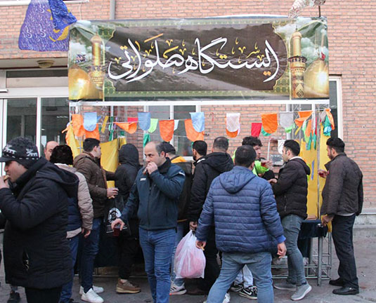 اعیاد شعبانیه ایستگاه صلواتی