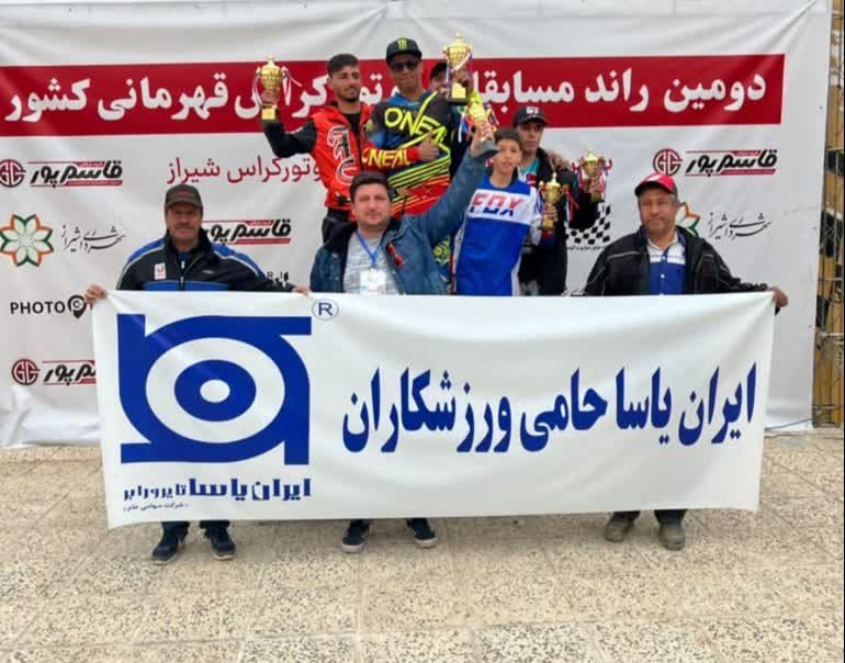 راند دوم مسابقات موتورکراس-کاور