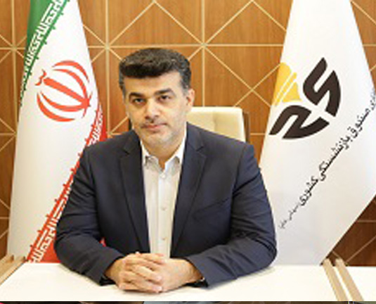 پیام مدیرعامل صبا انرژی به مناسبت روز نفت