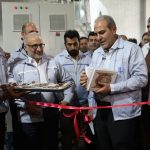 افزایش راندمان خطوط تایر سازی